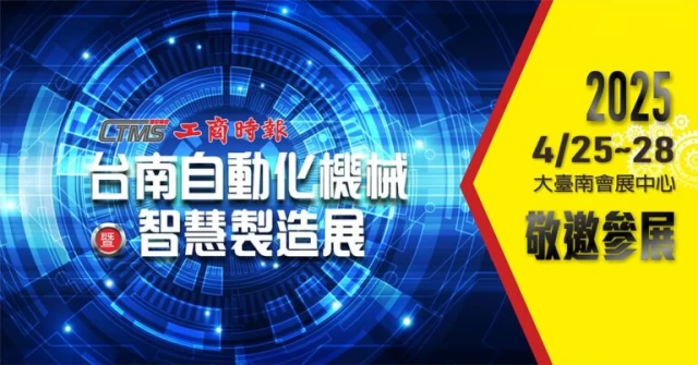 20251200X628 OK 1 768x402 (1)